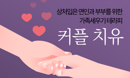 교육과정사진